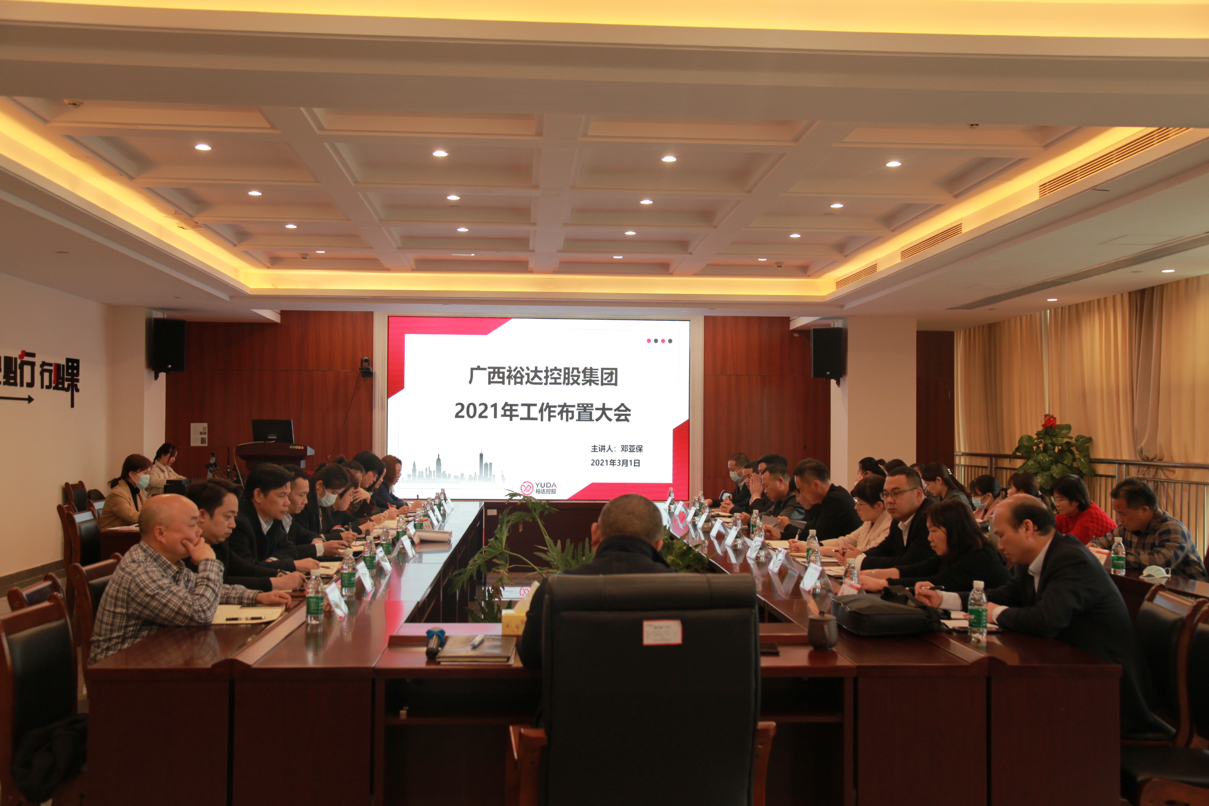 图片一.JPG