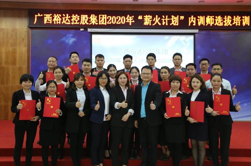QQ截图20200423165206.jpg