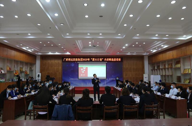 QQ截图20200423165248.jpg