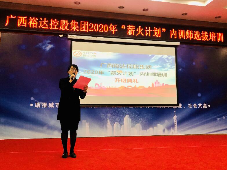 QQ截图20200423165312.jpg