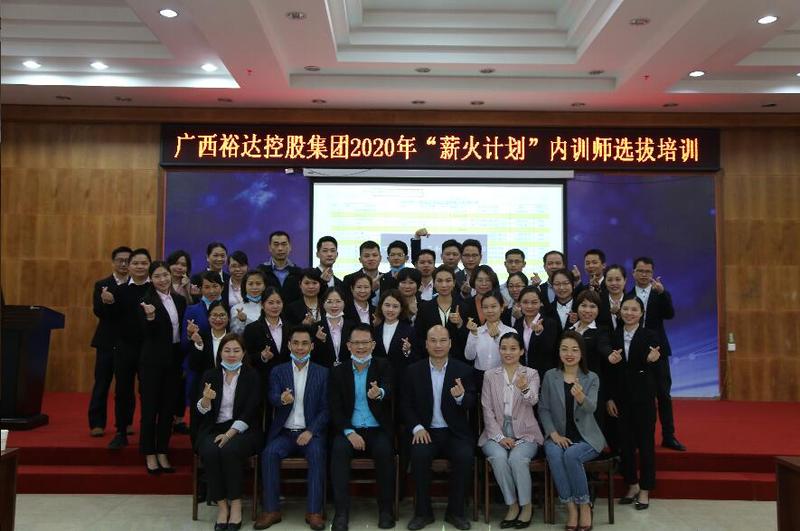 QQ截图20200423165327.jpg