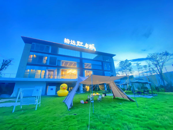 藤县·江与城