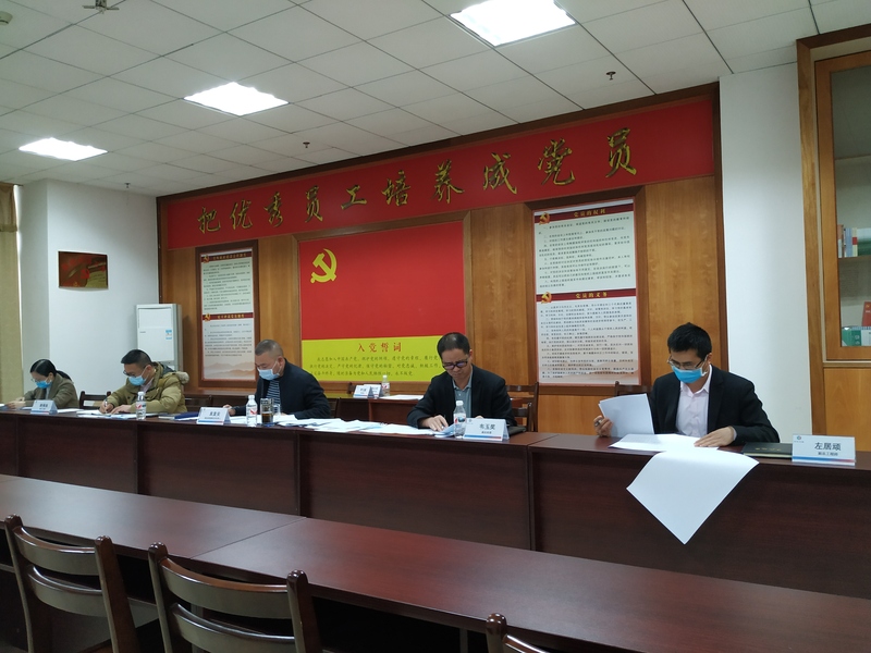 QQ图片20200317170419.jpg