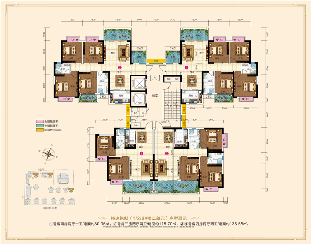微信图片_20200613152541.jpg