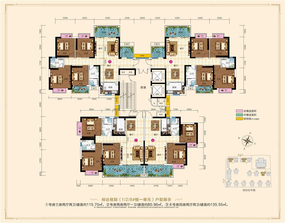 微信图片_20200613152537.jpg