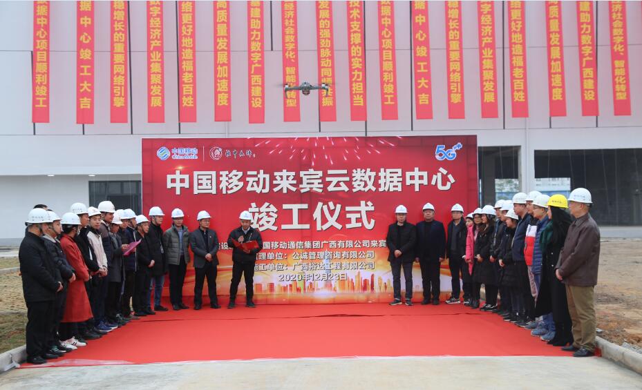 QQ截图20201223222920.jpg