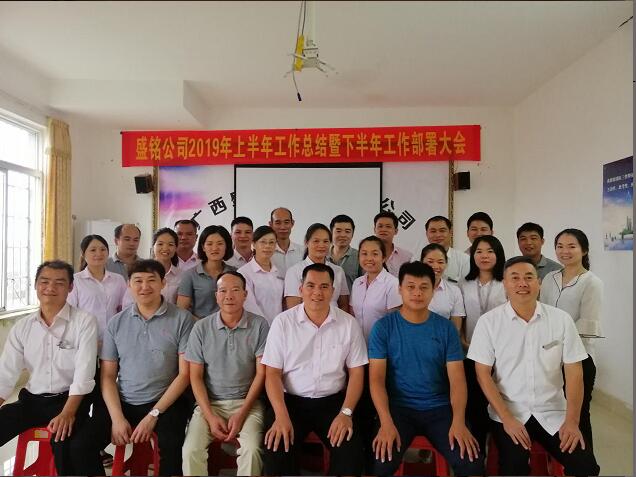 QQ截图20190725104831.jpg