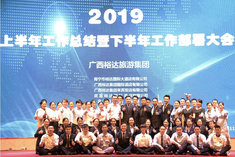 QQ截图20190715160919.jpg