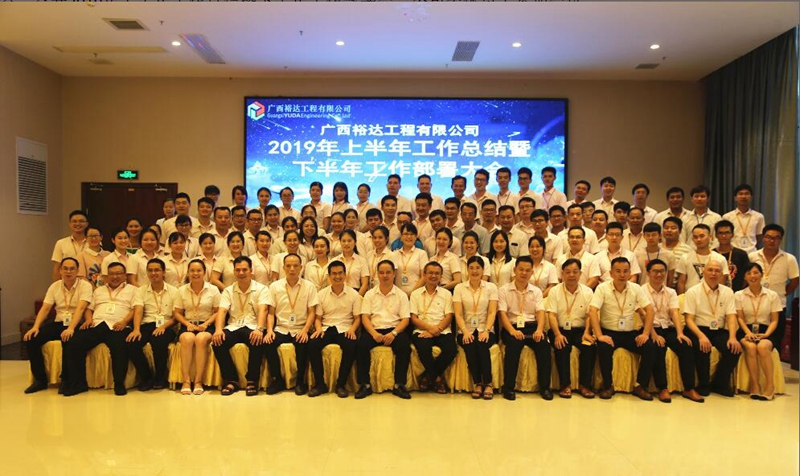 QQ截图20190725103036.jpg