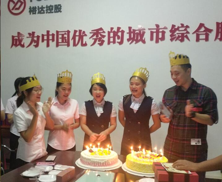 QQ截图20190823093047.jpg