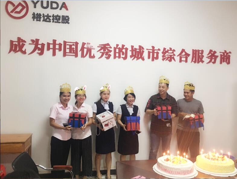 QQ截图20190823093033.jpg
