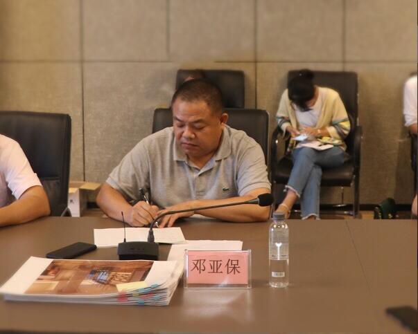 QQ截图20190715161723.jpg