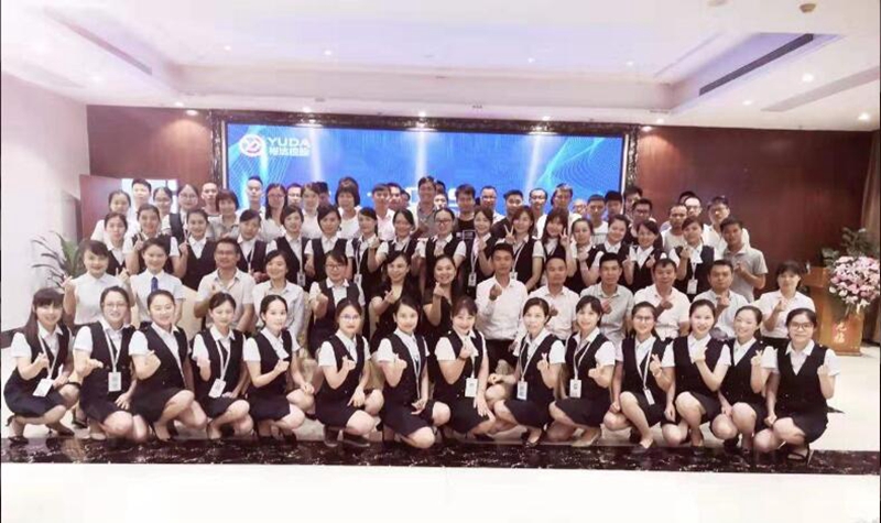 QQ截图20190725103352_副本.jpg