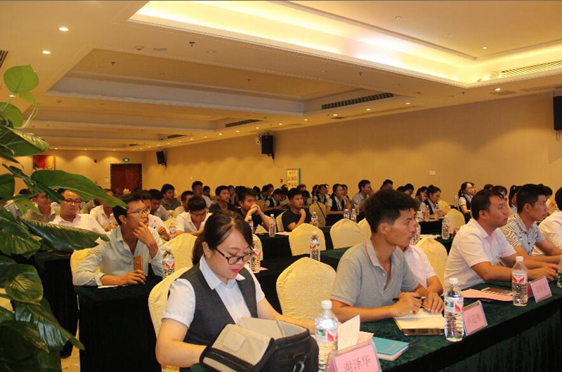 QQ截图20190725103320.jpg