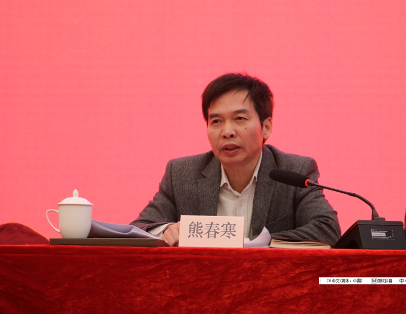 自治区党委统战部副部长、自治区工商联党组书记 熊春寒.jpg
