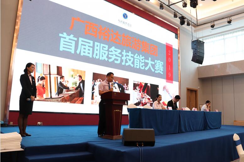 QQ截图20190822180253.jpg