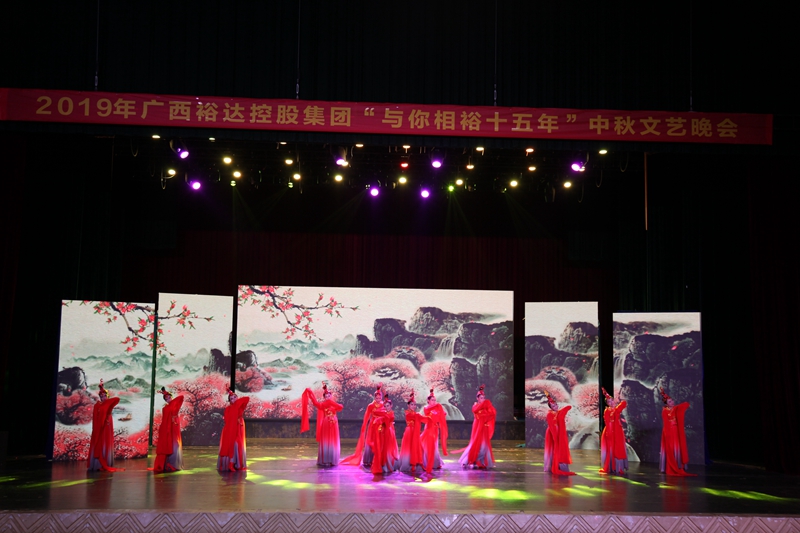 《翠影游》.jpg