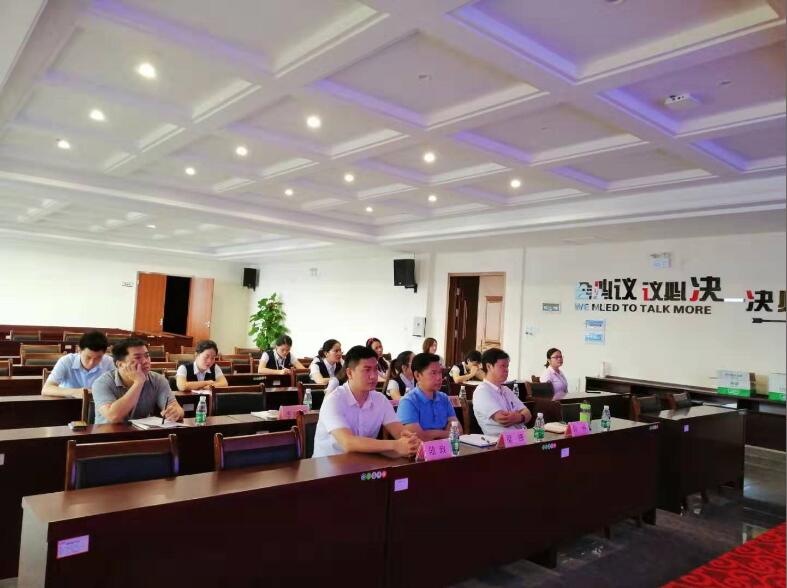 QQ截图20190730093800.jpg
