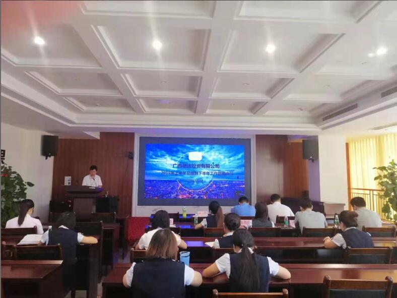 QQ截图20190730093814.jpg