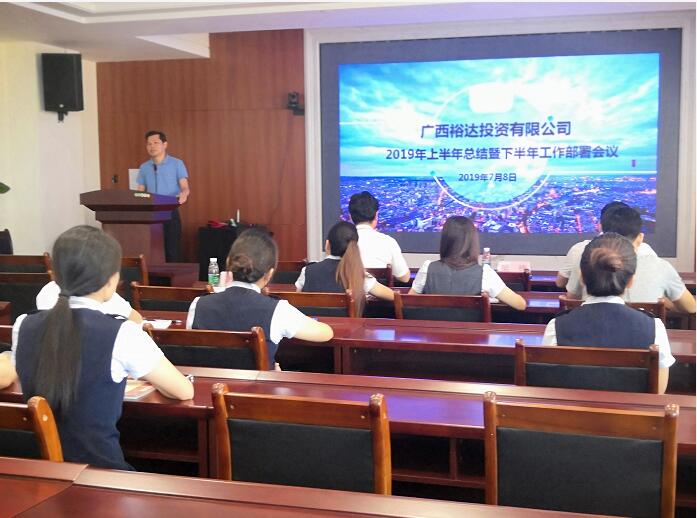 QQ截图20190730093829.jpg
