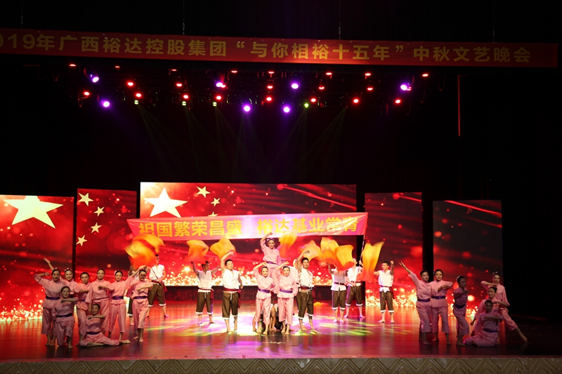 《黄河》.jpg