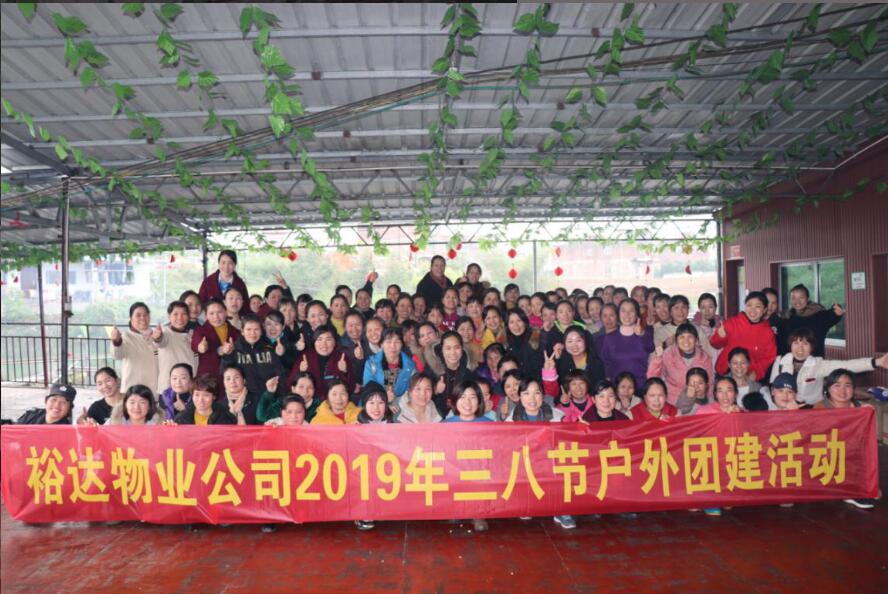 QQ截图20190311101910.jpg