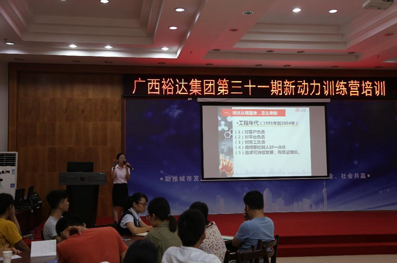 QQ截图20190716085058.jpg