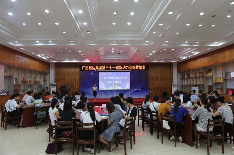 QQ截图20190716085107.jpg