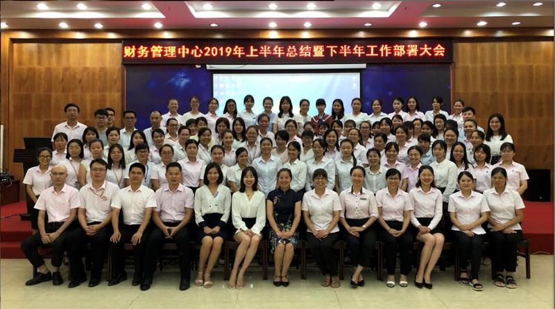 QQ截图20190730095206.jpg