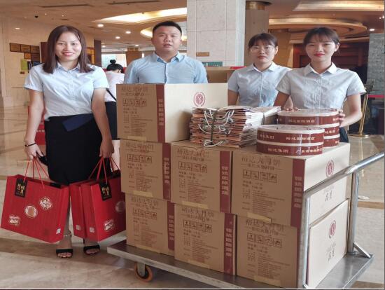 QQ截图20190917105117.jpg