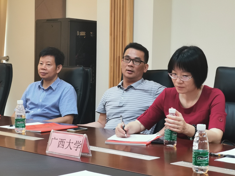 微信图片_20190424174306.jpg