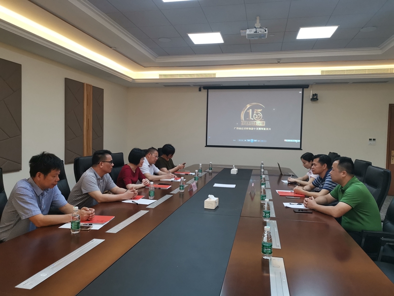 微信图片_20190424174317.jpg