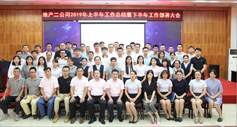 QQ截图20190725084439.jpg
