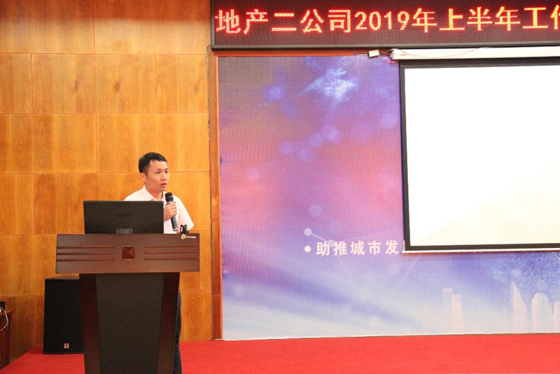 QQ截图20190725084456.jpg