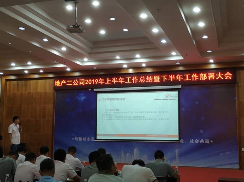QQ截图20190725084403.jpg