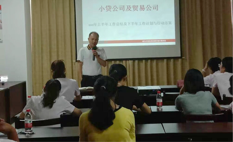 QQ截图20190725102353.jpg