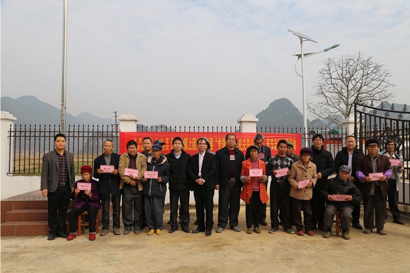 QQ截图20190125164736.jpg
