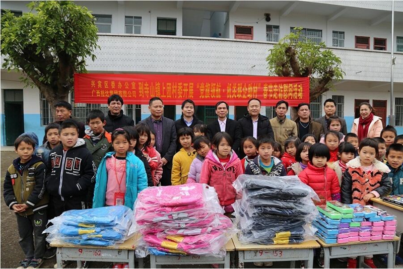 QQ截图20190125164642.jpg