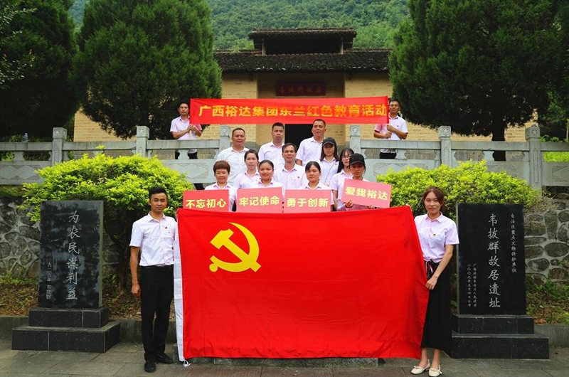 QQ截图20190709104515.jpg