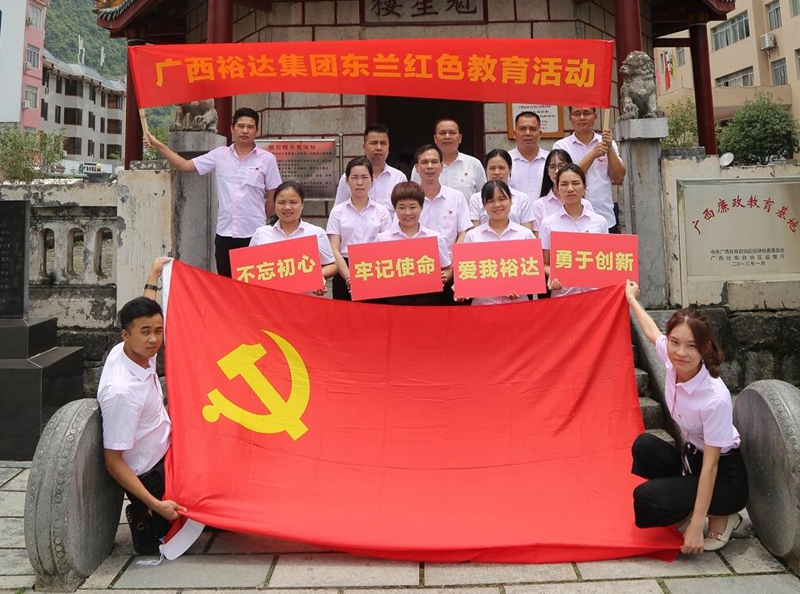 QQ截图20190709104503.jpg