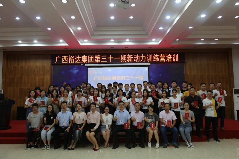 QQ截图20190716085128.jpg