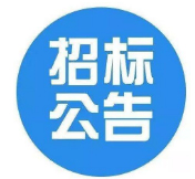 桂民投总部基地项目样板房精装修施工专业分包工程 环球体育官方网站app公告