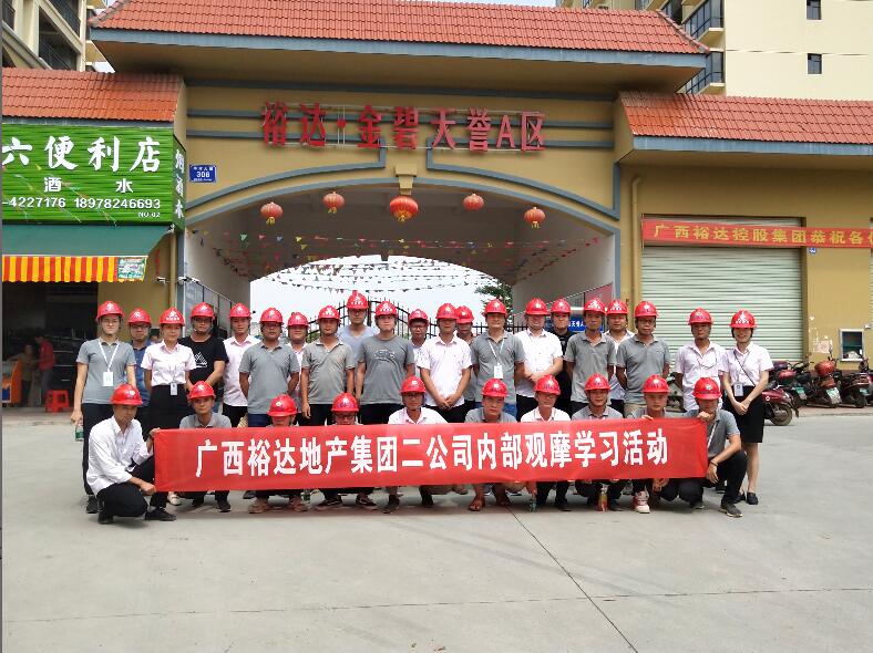QQ截图20190822180728.jpg
