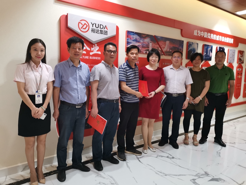 微信图片_20190424174250.jpg