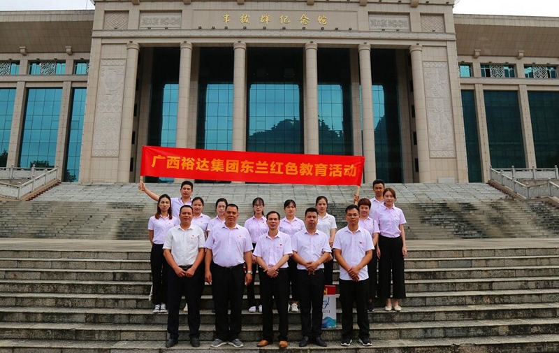 QQ截图20190709104616.jpg