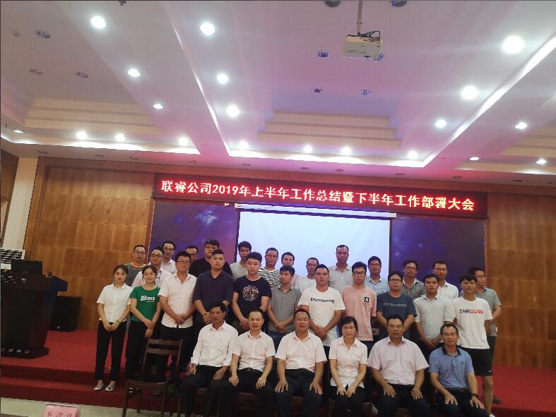 QQ截图20190725101836.jpg