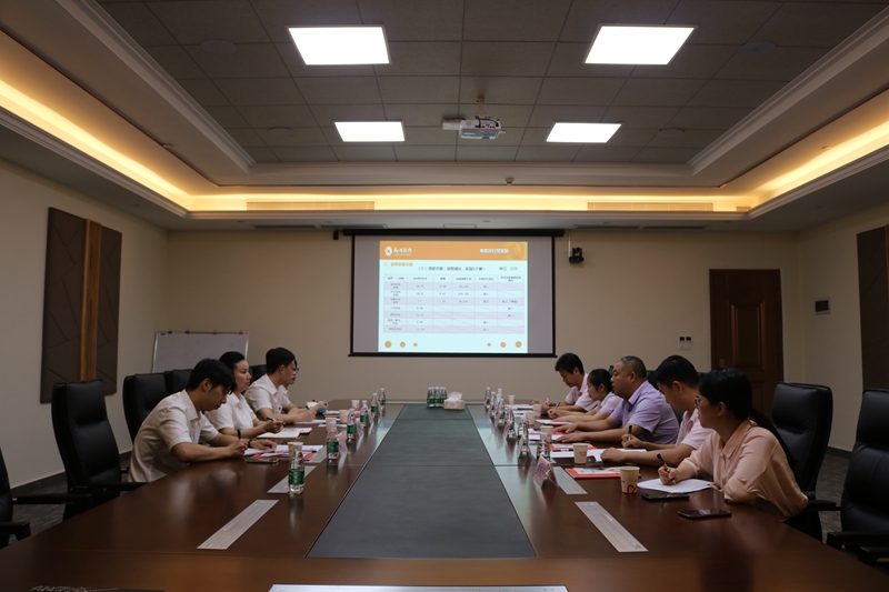 46楼董事会议室座谈3.jpg