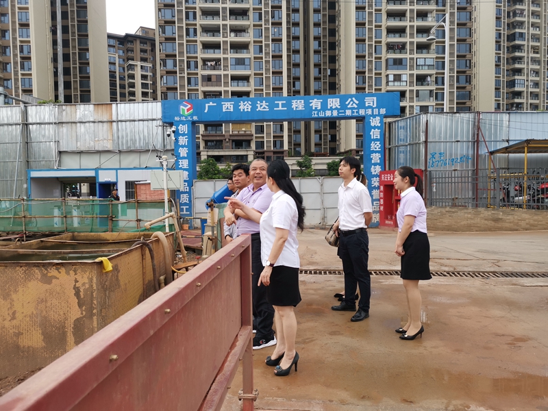 参观工地1.jpg