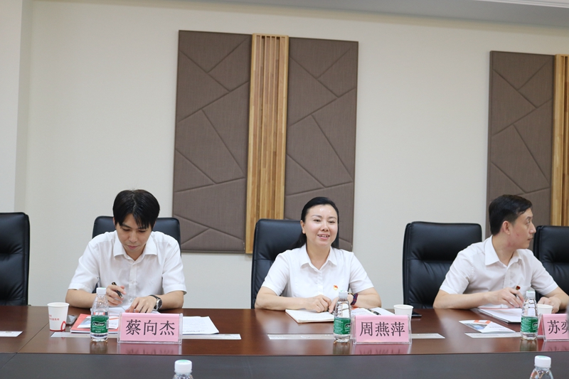 46楼董事会议室座谈2.jpg