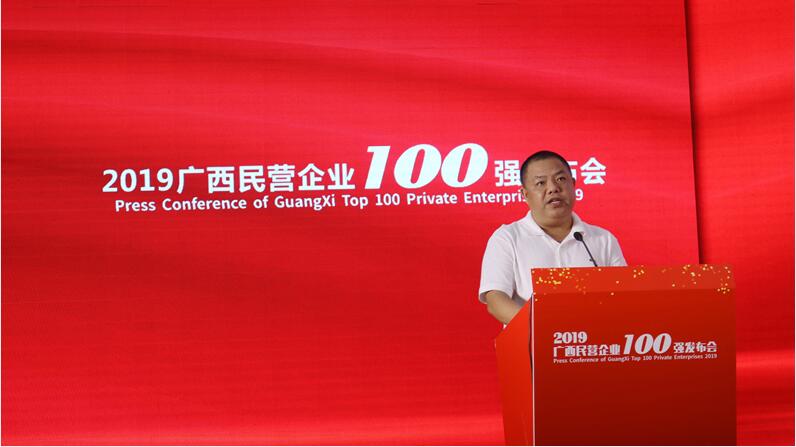 QQ截图20190909181459.jpg